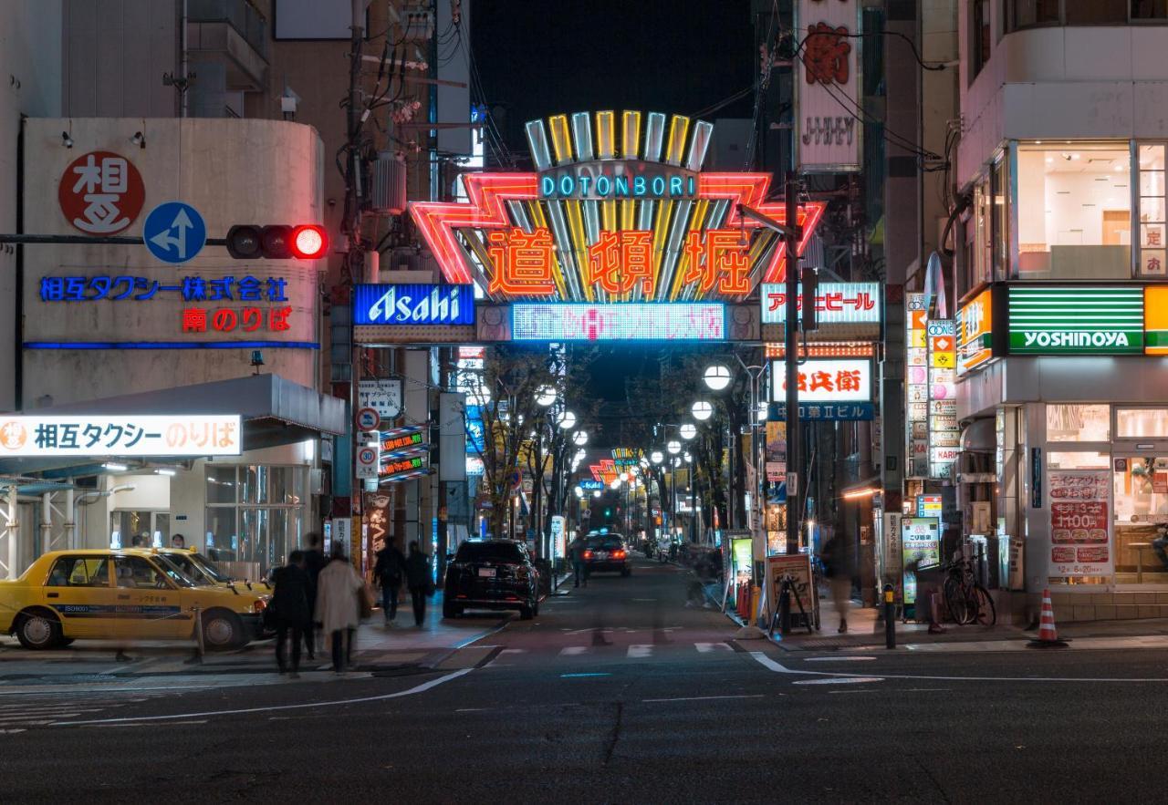 合綠の宿 Osaka Exterior photo