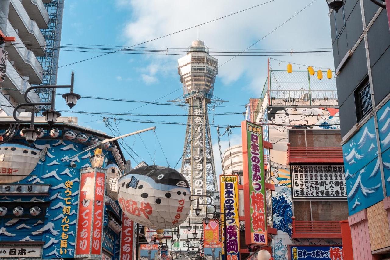 合綠の宿 Osaka Exterior photo